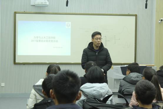 http://cace.cumt.edu.cn/_upload/article/images/e0/9f/b5bcd1c043bfa69b0e32c40aa7bb/b7f6f807-4fcf-45cf-bba6-426bc7487a9d.jpg