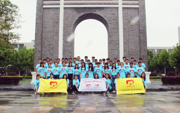 http://xwzx.cumt.edu.cn/_upload/article/images/1e/b4/b14d0d7c405b8b8df4fec01a24c6/faea9fbb-d04d-4dd8-a676-a093b3446680.jpg