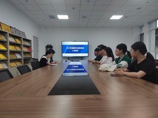 学生资助管理中心举行2024年...